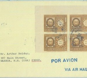 86032 - GUATEMALA - POSTAL HISTORY -   Nice Franking on COVER to USA 1972