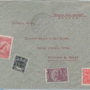 74401 - BRAZIL - POSTAL HISTORY - AIRMAIL COVER via PANAIR   RIO VICTORIA  1932