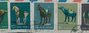 36674 - PRC CHINA - POSTAL HISTORY -  COVER CUT-OUT 1961 Pottery HORSES