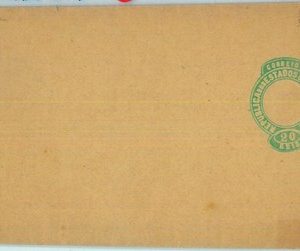 89595 - BRAZIL - Postal History -  POSTAL STATIONERY COVER  RHM # CT7
