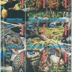 M2279 - RUSSIAN STATE, MINIATURE SHEET: Toucans, Monkeys, Snakes, Elephants