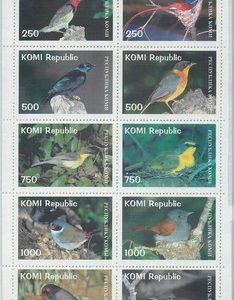 M2280 - RUSSIAN STATE, MINIATURE SHEET: Birds
