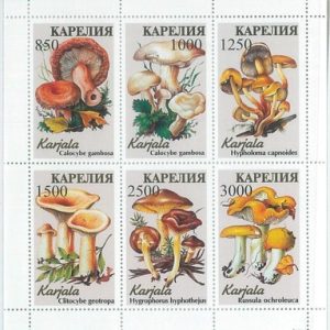 M2226- RUSSIAN STATE, MINIATURE SHEET: Mushrooms