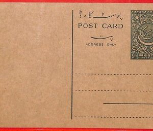 aa5142 - PAKISTAN  - Postal History -  POSTAL STATIONERY  CARD