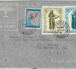 67036 -   YEMEN - Postal History -   LETTER Cover to ITALY   1976