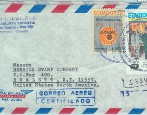 86650 - ECUADOR  - POSTAL HISTORY - REGISTERED COVER  to USA 1979  Rotary
