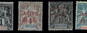 aa5655c  -  French CANTON - STAMP - Yvert # 1 + 3 + 6 + 7   Mint  MH + MNH