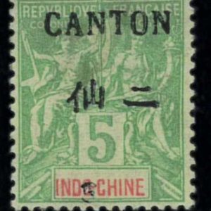 aa5655b  -  French CANTON - STAMP - Yvert # 20  Mint NEVER Hinged  MNH