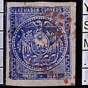 93139b - ECUADOR  - STAMP - Yvert # 1- USED  -  VERY Fine LUJO - Red postmark