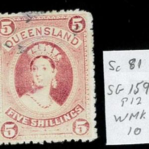 aa5622f  - Australia QUEENSLAND - STAMP - SG # 159 Watermark 10 - USED