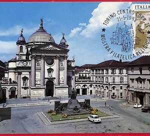 54240 - ITALY - Postal History - MAXIMUM CARD  - Architecture - 1988