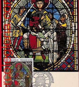 54227 - France - Postal History - FDC MAXIMUM CARD  - Strasbourg Cathedral- 1985
