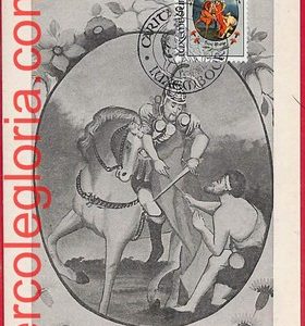 54217 - LUXEMBOURG - Postal History - MAXIMUM CARD  - Saint Martin - 1980