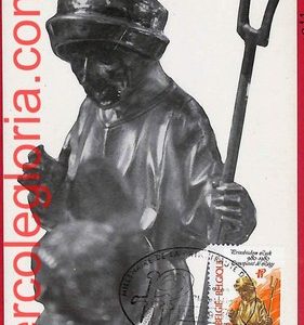 54221 - BELGIUM - Postal History - MAXIMUM CARD  - Architecture Monument - 1980