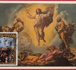 54225 - MALI - Postal History - MAXIMUM CARD  - ART Religion, Raphael - 1984