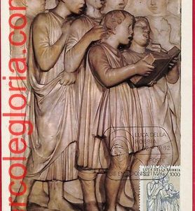 54255 - Vatican - Postal History - MAXIMUM CARD  - Luca Della Robbia - 1982