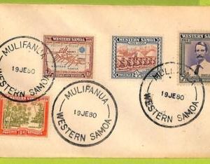 39885 - WESTERN SAMOA  - Postal History -  Cover postmarked MULIFANUA  1980