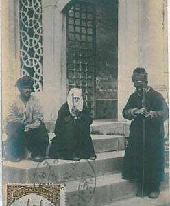 18011 - TURKEY - VINTAGE POSTCARD - COSTANTINOPLE - ISTAMBUL : ETHNIC