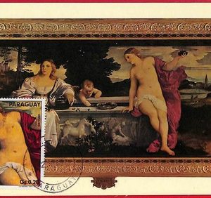 54303 - Paraguay - Postal History - MAXIMUM CARD  - ART - 1975