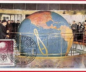 54585 - GERMANY - Postal History - MAXIMUM CARD  - The News Building - 1955
