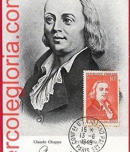 54608 - FRANCE - Postal History - MAXIMUM CARD  - Claude Chappe - 1949