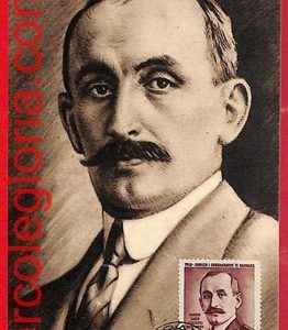 56882 - Albania - Postal History - MAXIMUM CARD  - Famous people - 1950