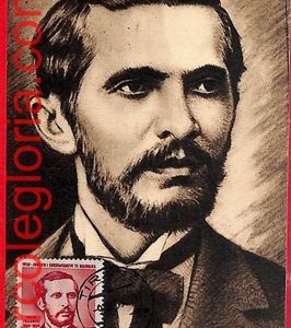 56881 - Albania - Postal History - MAXIMUM CARD  - Famous people - 1950