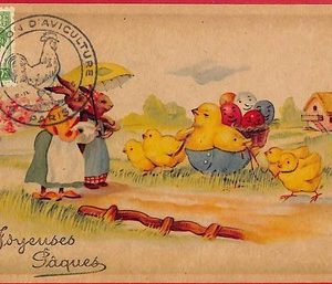 54614- FRANCE - Postal History - MAXIMUM CARD  - CHICKEN Poultry farming