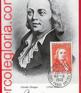 54607 - FRANCE - Postal History - MAXIMUM CARD  - Claude Chappe - 1949