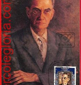 56970 - AUSTRIA - Postal History - FDC MAXIMUM CARD  - Max Mell, Writer - 1982