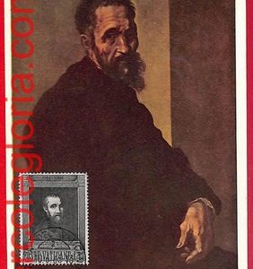 54250 - Vatican - Postal History - MAXIMUM CARD  - Art - 1965