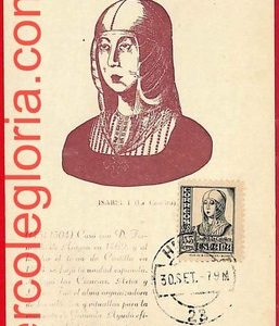 57382 - SPAIN - Postal History - MAXIMUM CARD - Famous People - 1979