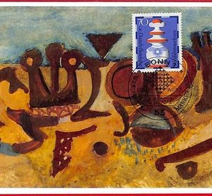 63549 - Germany - Postal History - MAXIMUM CARD - Chess - 1972