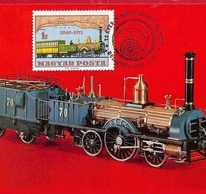 63578 - HUNGARY - Postal History - MAXIMUM CARD - Transport - 1971