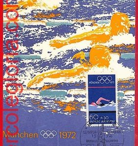 63541 - Germany - Postal History - MAXIMUM CARD - Olympic Games, Munchen - 1972