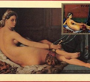 62785 - Paraguay - Postal History - MAXIMUM CARD - ART - 1971