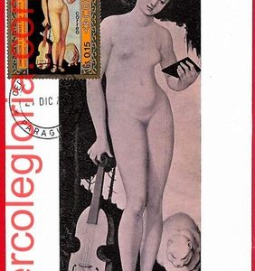 62749 - Paraguay - Postal History - MAXIMUM CARD - ART - 1970