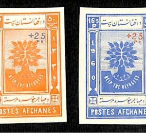 05-20  ---  AFGHANISTAN -  1961 YVERT 518/519 **  IMPERF ---   MNH  Refugee Year