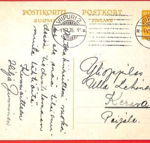 aa0683 - FINLAND - POSTAL HISTORY - STATIONERY CARD from VIIPURI 2  1935