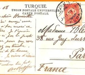 99910 - TURKEY Ottoman Empire - POSTAL HISTORY - Error Stamp CARD from PERA 1908