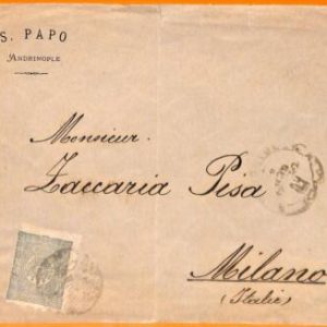 99912 - TURKEY Ottoman Empire - POSTAL HISTORY - ARABIC SEAL mark on COVER  1895