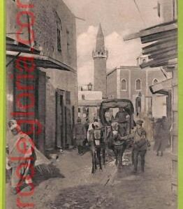 af6869 -  LIBYA -  VINTAGE POSTCARD  Ansichtskarten - 1912 - Benghazi