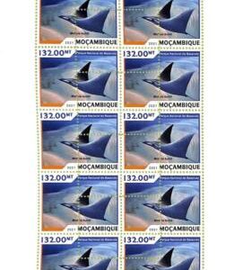 A9077 - Mozambique - ERROR MISPERF Stamp Sheet - 2021 - Parque Nacional