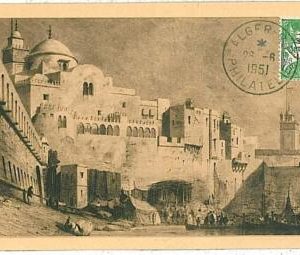14930  - ALGERIA -  MAXIMUM CARD - 1951 : ARCHITECTURE