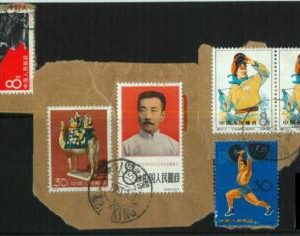 BK0955 - PRC CHINA - POSTAL HISTORY - Lot of 3 small COVER CUT-OUT 1960's