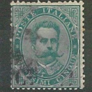 53897 - ITALIA  REGNO - Storia Postale: Sass 56  VARIETA' - USATO - BELLO!