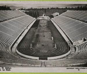 af9934 - GREECE - VINTAGE POSTCARD  - Athens - SPORT Olympic Games