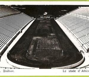 19282 - GREECE - VINTAGE POSTCARD  - Athens - SPORT Olympic Games