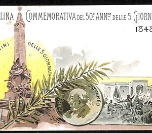 ab2011 - CARTOLINA D'EPOCA - MILANO Città