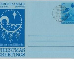 65848 - GILBERT & ELLICE Islands  - Postal History -  STATIONERY AEROGRAMME